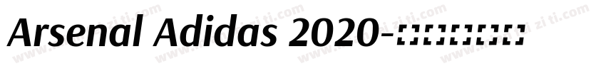 Arsenal Adidas 2020字体转换